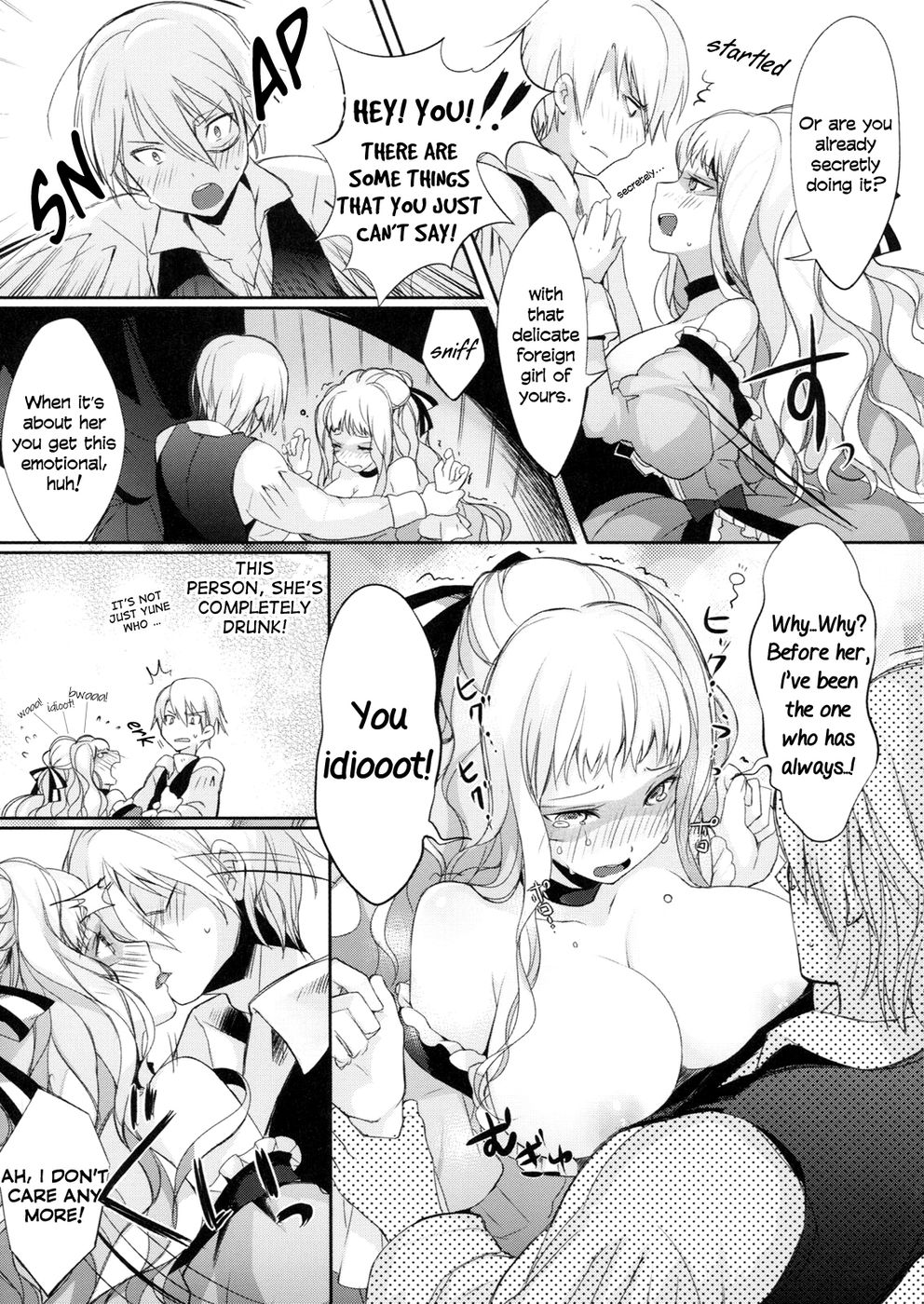 Hentai Manga Comic-Lait + Cafe au lait-Read-9